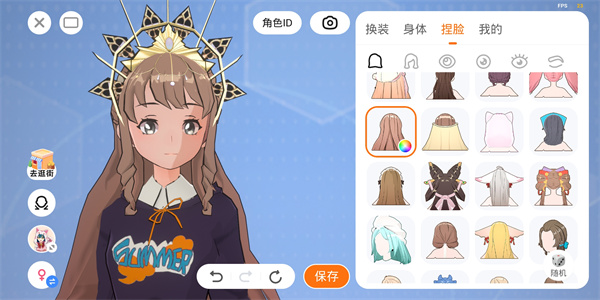 233乐园图片15