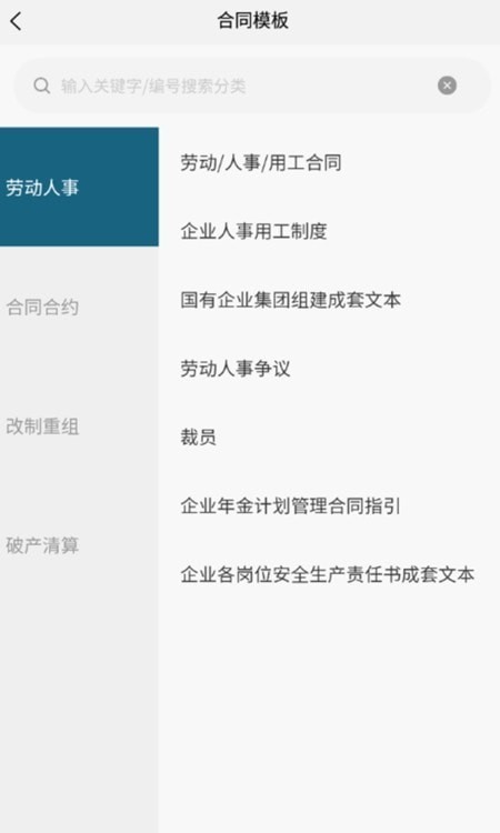 С״appv1.0.0