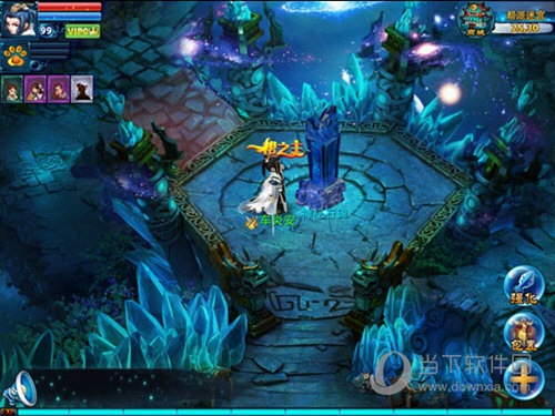 神雕侠侣华为版