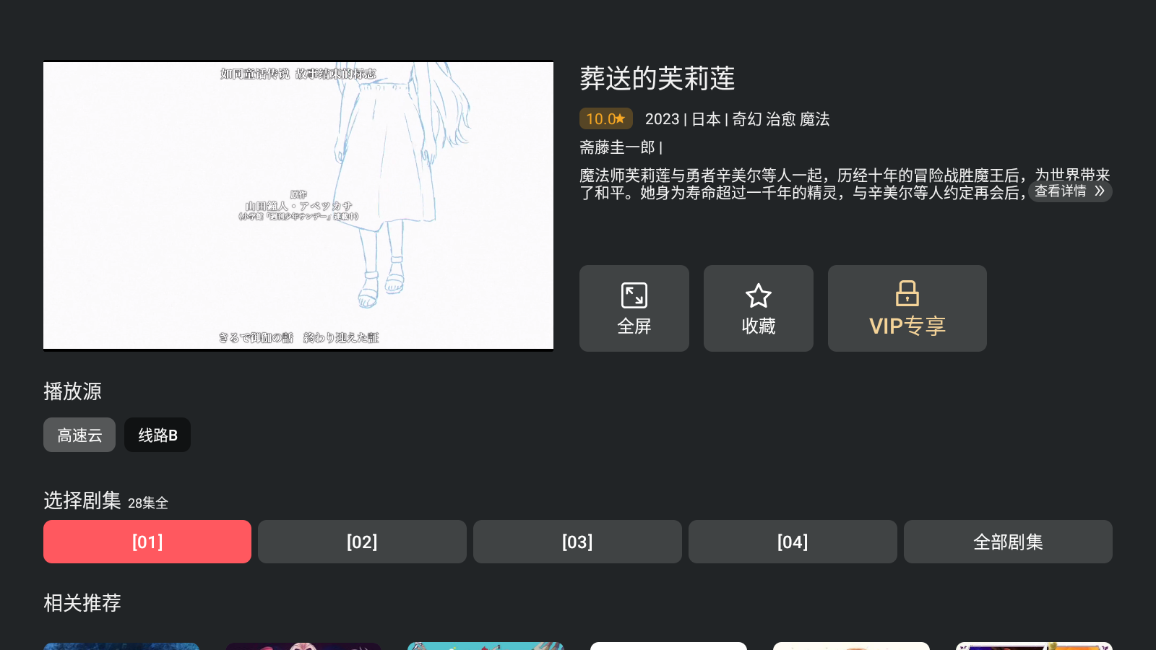 clicliӰv1.0.0.0
