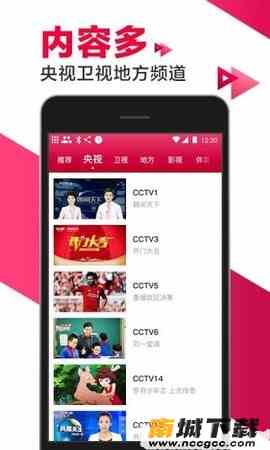 预览图3