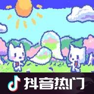 Wigglepaint中文全彩版 1.1.1
