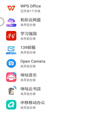 ƶֻ°app7