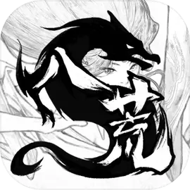 鬼谷八荒中文版下载 v1.1.244