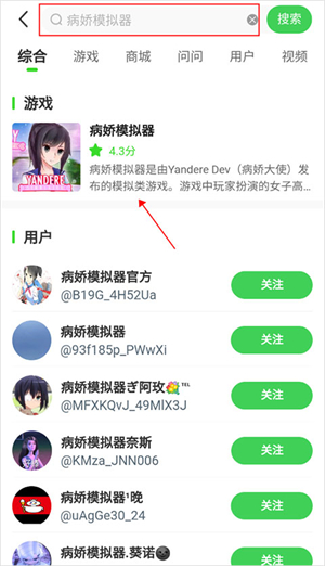 弘电脑
