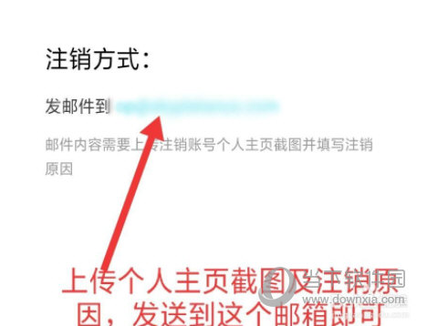 快点阅读APP下载