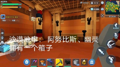 乐高无限2026最新版