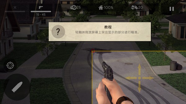 怎么玩3