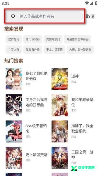 14153021qumk - 副本.png