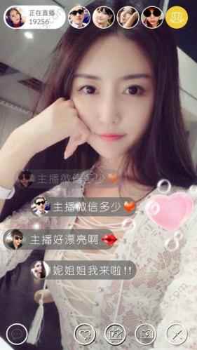 小世界直播