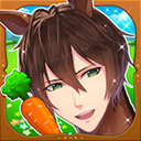 马之王子殿下官方版 v1.0.0