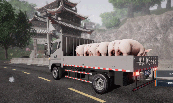 卡车人生oppo账号登录4