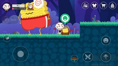 史小坑的黑暗料理内购版v1.0.07安卓版 