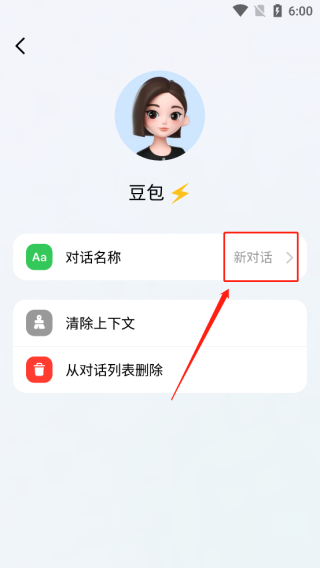 ˹°汾ͼƬ7