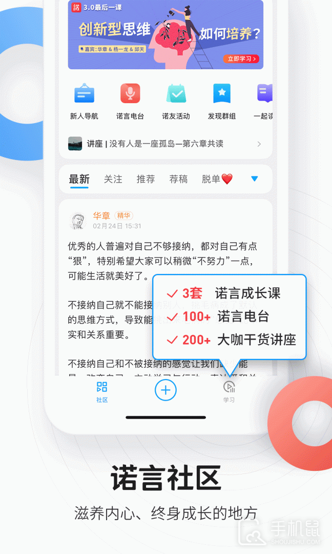 磁场 v7.4.1