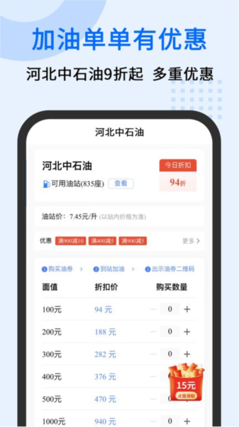 нappv3.1.8