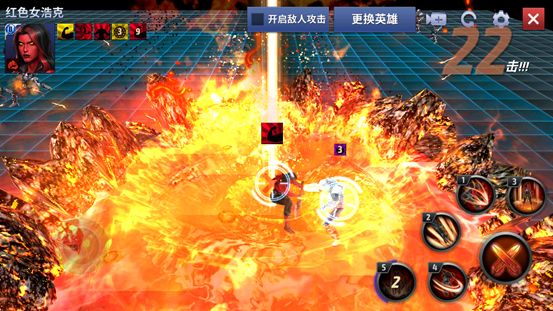 漫威未来之战图片9