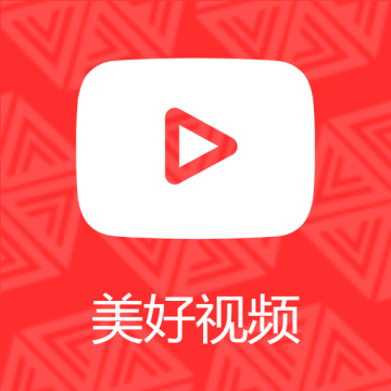 美好影音下载 v3.2.15