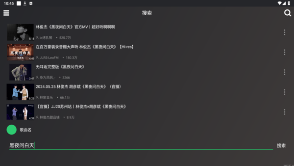 刷机之家
