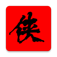 美剧侠和谐版