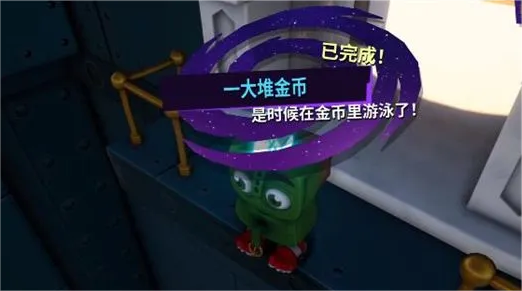 模拟山羊3胡闹多元宇宙