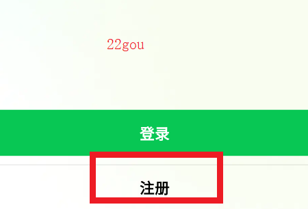 FLAI虚拟人物聊天app
