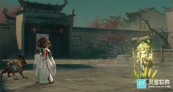 重返未来1999芦草结技能详解2