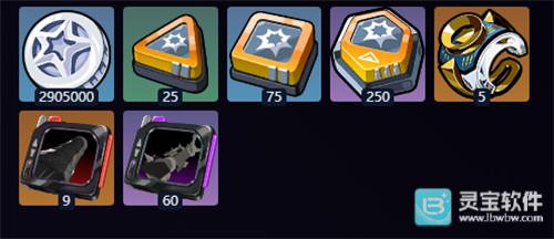 绝区零叶瞬光培养材料汇总2