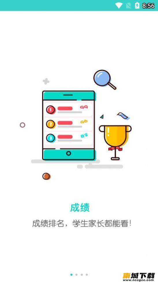 预览图3
