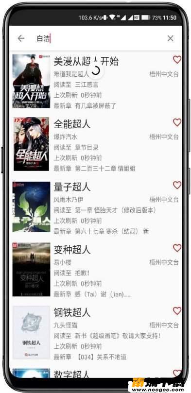 预览图3