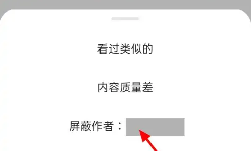好看视频16