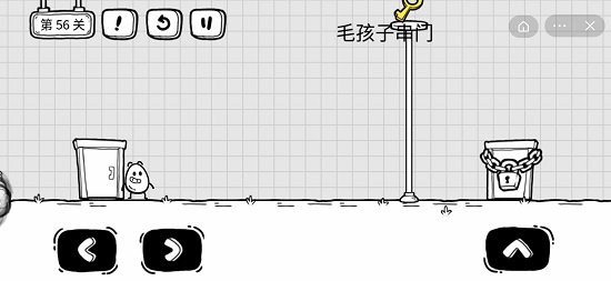 茶叶蛋大冒险无实名认证