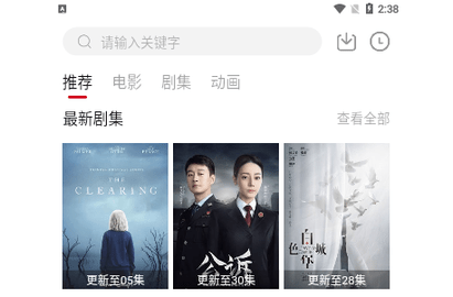 咸鱼视频2023最新版
