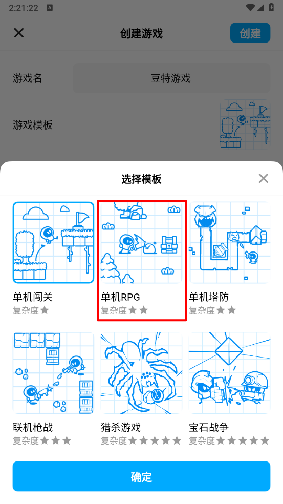 app