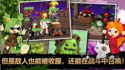 史诗战斗幻想5（Epic Battle Fantasy 5）手机版v1.0.60安卓版 