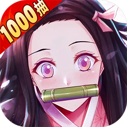 黑石启示0.1折最新版