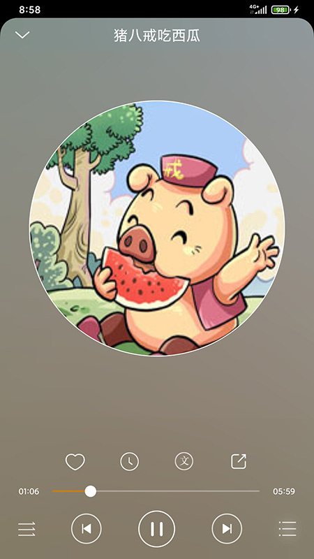 儿童故事盒 v4.5.0