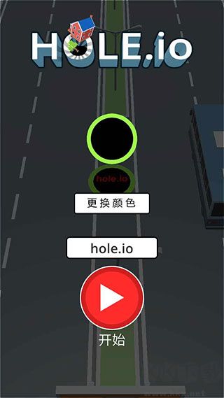 黑洞大作战手机版