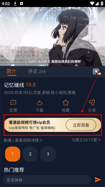 囧次元