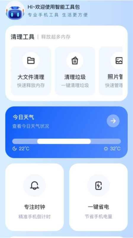 红提闲阅1