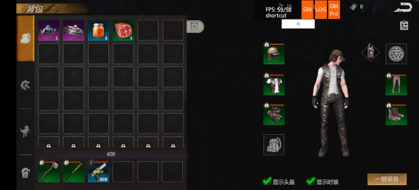 逆境重生8