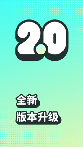 波点音乐app v5.1.1