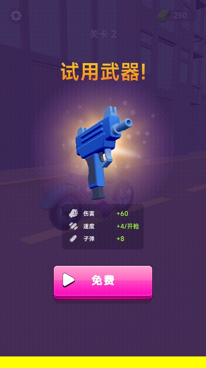 次元世界入侵全球 v1.0.0手游下载