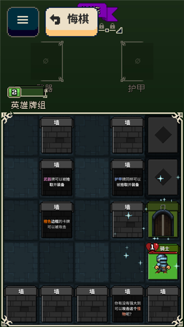 Ѱ;׿ v1.45