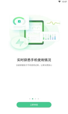 ػapp2