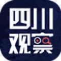 四川观察新闻 v8.2.0安卓版下载