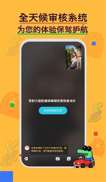 hay中文版 v8.35.0