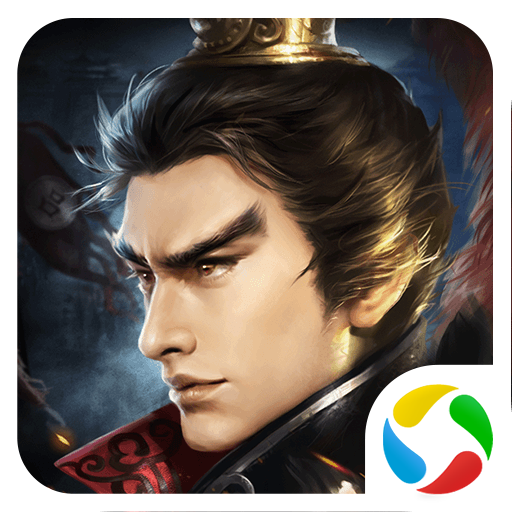 三国志吕布传应用宝渠道服下载安装v100.19.0 手机版