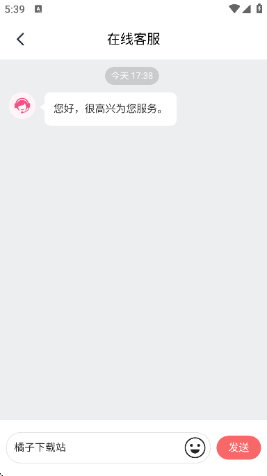 花爱最新版本下载安卓
