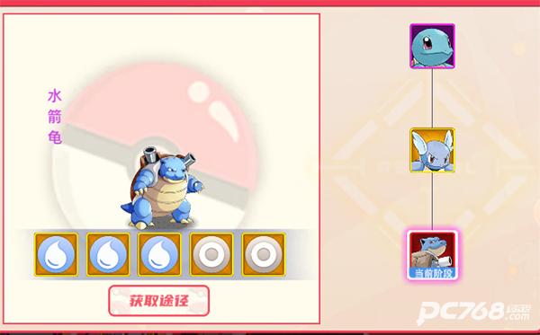 功夫喵星人
